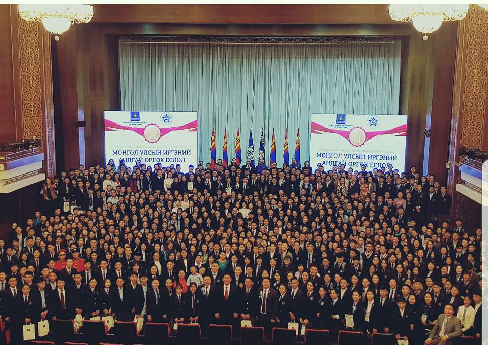 Монгол Улсын иргэний андгайг 850 сурагч өргөлөө