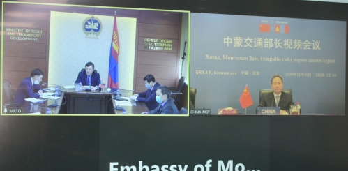 Монгол-Хятадын Зам, тээврийн сайд нар төмөр замын Ханги-Мандал боомт шинээр байгуулах асуудлаар санал солилцжээ