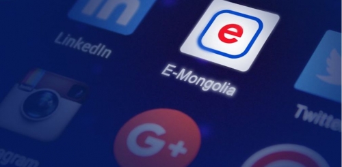 E-Mongolia-д орсон төрийн 516 үйлчилгээ