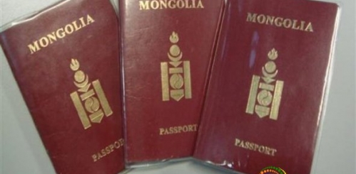 Дөрвөн улс руу сунгалттай паспортоор зорчихгүй гэв