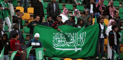 Хөлбөмбөгийн фанатуудын хамгийн баян нь Саудын Араб