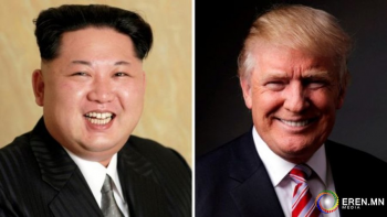 Д.Трамп, Ким Жон Ун нар ирэх сарын 12-нд Сингапурт уулзахаар боллоо