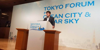 “Токио бүс нутгийн удирдагчдын олон улсын форум”-д оролцож байна