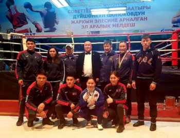 М.Мягмаржаргал Киргизийн ОУТ-ээс алтан медаль хүртлээ