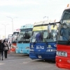 БНХАУ-д бүртгэгдсэн уушигны хатгалгаа​ өвчин нэмэгдэж байгаатай холбогдуулан ЭМЯ-наас зөвлөмж хүргэж байна
