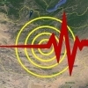 Газар хөдлөлтийг мэдээлэх дуут дохиоллын систем хэвийн ажиллаж байгаа. Өнөөдөр дуугарах түвшинд хүрээгүй