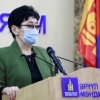 46 хүнээс шинээр халдвар илэрлээ