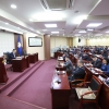 Нийслэлийн нутгийн захиргааны байгууллагууд төсвийн мөнгөөр шинэ жил тэмдэглэхгүй