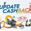 “UPDATE CASHBACK” BSB-д эхэллээ