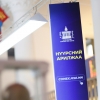 "ЭРДЭНЭС ТАВАНТОЛГОЙ" ХК 128 МЯНГАН ТОНН 1/3 КОКСЖИХ НҮҮРС АРИЛЖЛАА