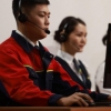 УБЦТС: Хэрэглэгчдийн дуудлагыг ирэх сарын 01-ний өдрөөс зөвхөн 70047004 утсаар хүлээн авна 