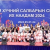 ЭРЧИМ ХҮЧНИЙ САЛБАРЫН 2024 ОНЫ СПОРТЫН ИХ НААДМААС ГУРВАН АЛТ, НЭГ ХҮРЭЛ МЕДАЛЬ ХҮРТЛЭЭ 