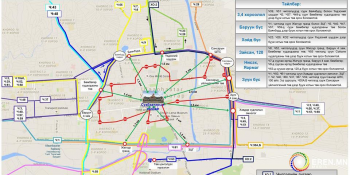 Олон улсын гүйлтийн тэмцээний үеэр нийтийн тээврийн зарим чиглэлд өөрчлөлт оруулна