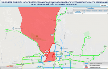 Чингэлтэй дүүрэгт болох дадлага сургуулилалтын үеэр нийтийн тээврийн 7 чиглэлийн 47 автобус түр зогсоно
