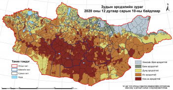 Нийт нутгийн 60 гаруй хувь цасан бүрхүүлтэй байна