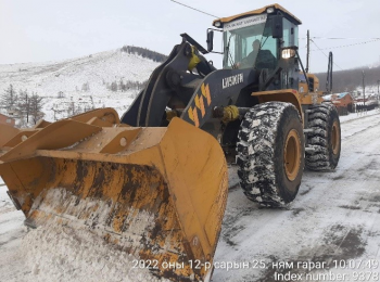 Халтиргаа гулгаанаас сэргийлж 330 тонн бодис, 577.7 тонн давс цацлаа