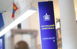 "ЭРДЭНЭС ТАВАНТОЛГОЙ" ХК 128 МЯНГАН ТОНН 1/3 КОКСЖИХ НҮҮРС АРИЛЖЛАА