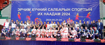 ЭРЧИМ ХҮЧНИЙ САЛБАРЫН 2024 ОНЫ СПОРТЫН ИХ НААДМААС ГУРВАН АЛТ, НЭГ ХҮРЭЛ МЕДАЛЬ ХҮРТЛЭЭ 